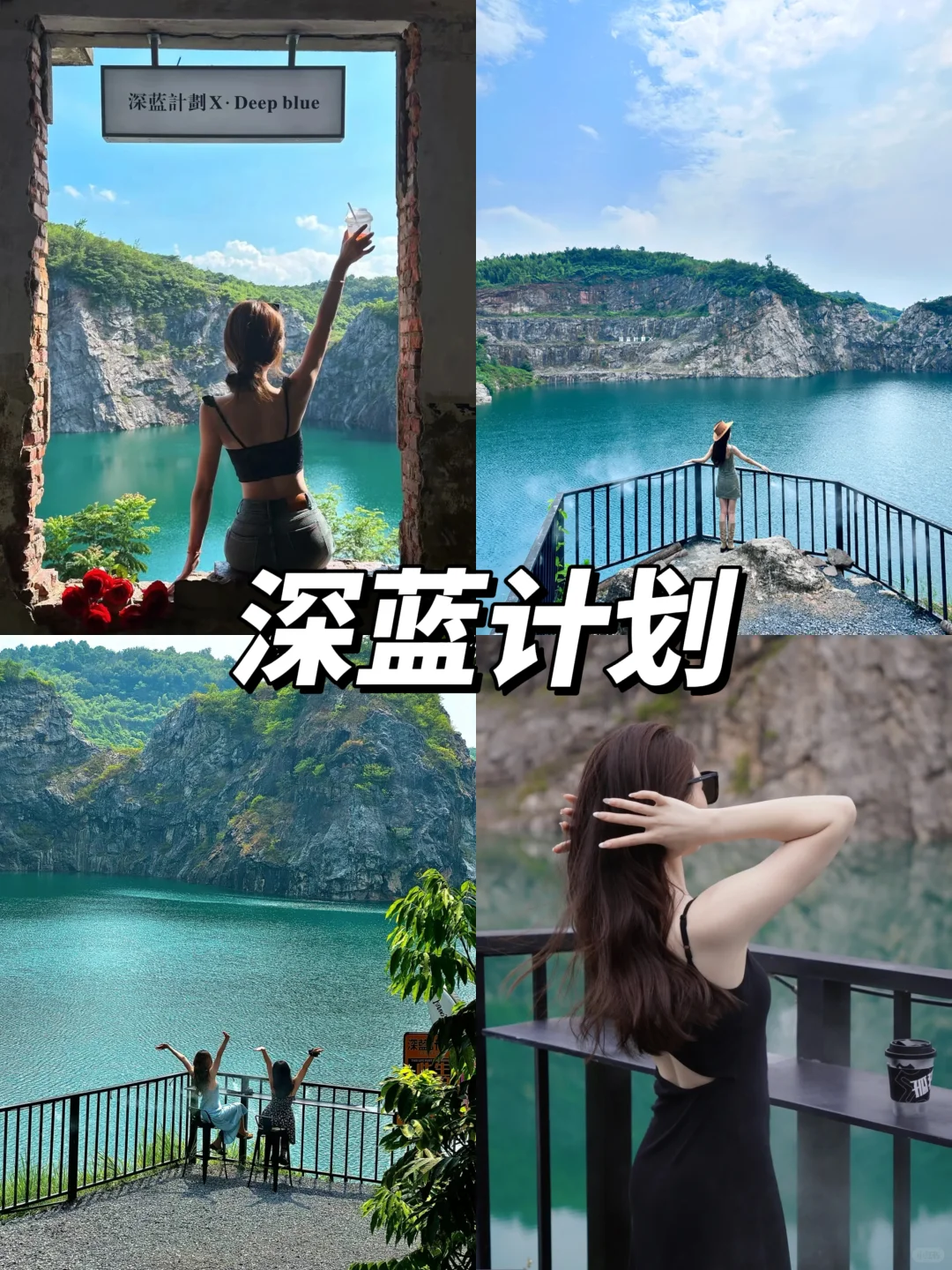 这是安吉！！属于江浙沪自己的阿勒泰⛰️