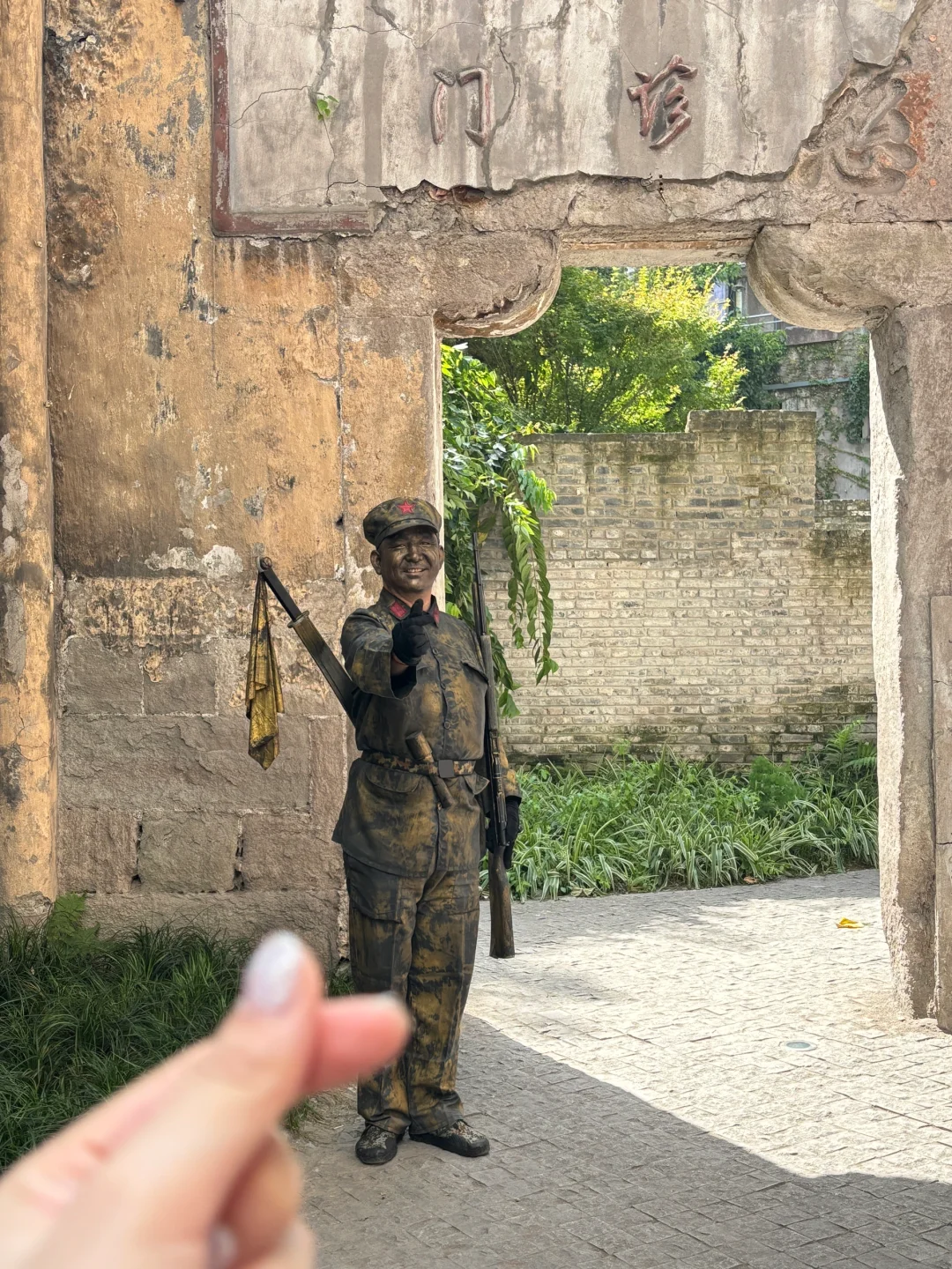📍 𝑪𝒉𝒐𝒏𝒈𝒒𝒊𝒏𝒈重逢便是庆