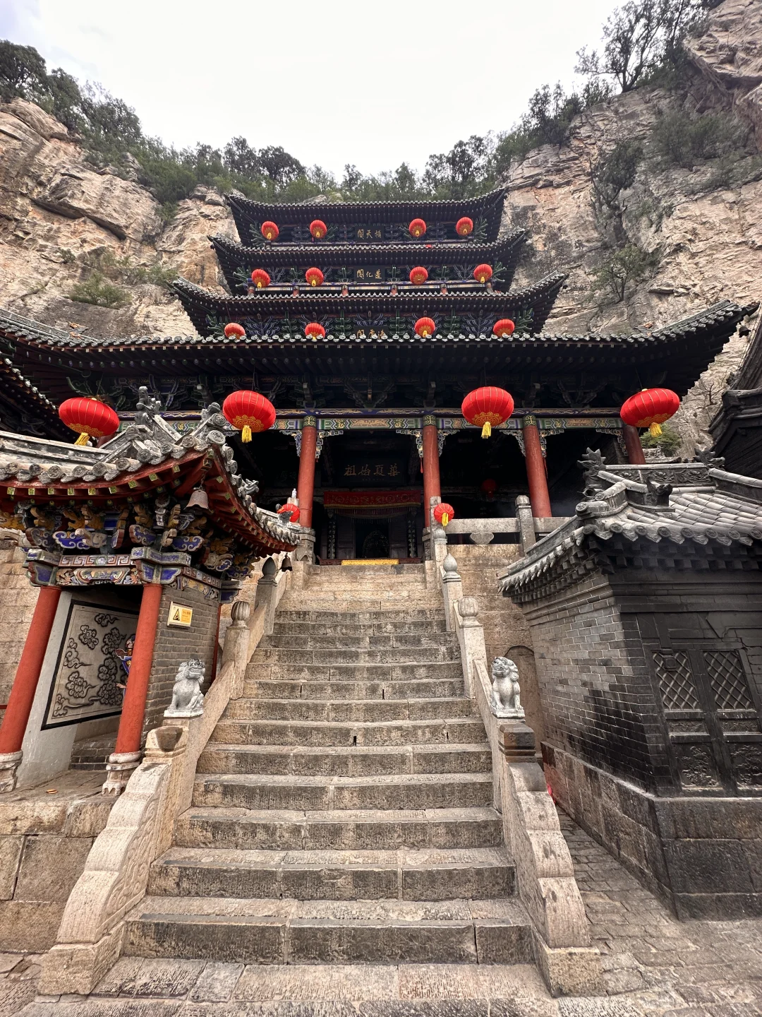 娲皇宫