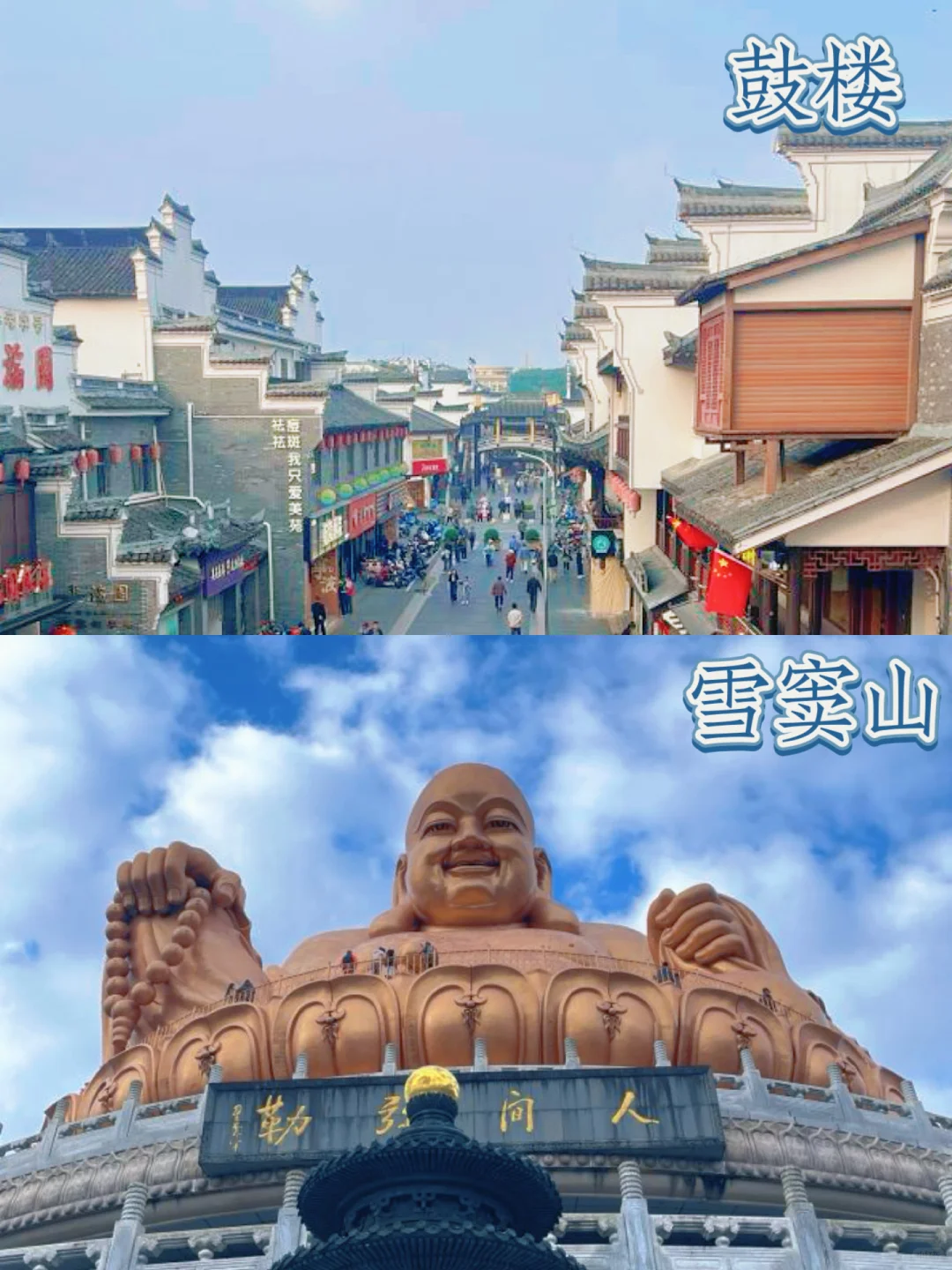 宁波16个必玩景点攻略大全🔥速览太绝了😍