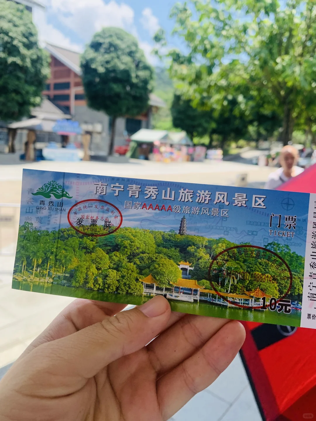 南宁必逛景点‼️青秀山半天精华游路线攻略