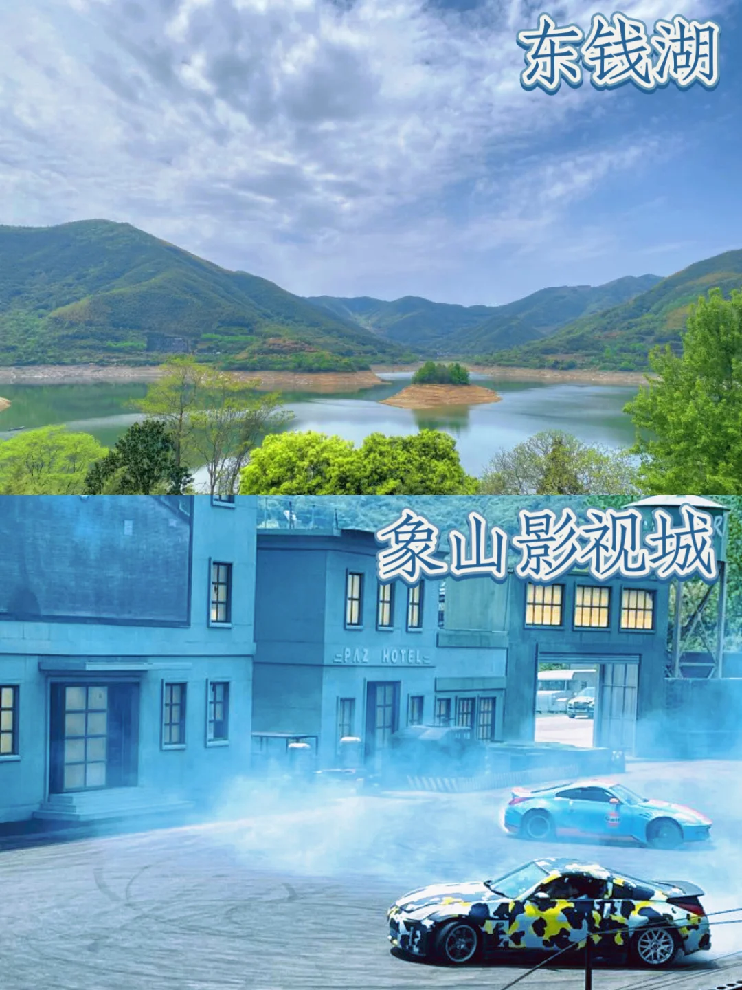 宁波16个必玩景点攻略大全🔥速览太绝了😍
