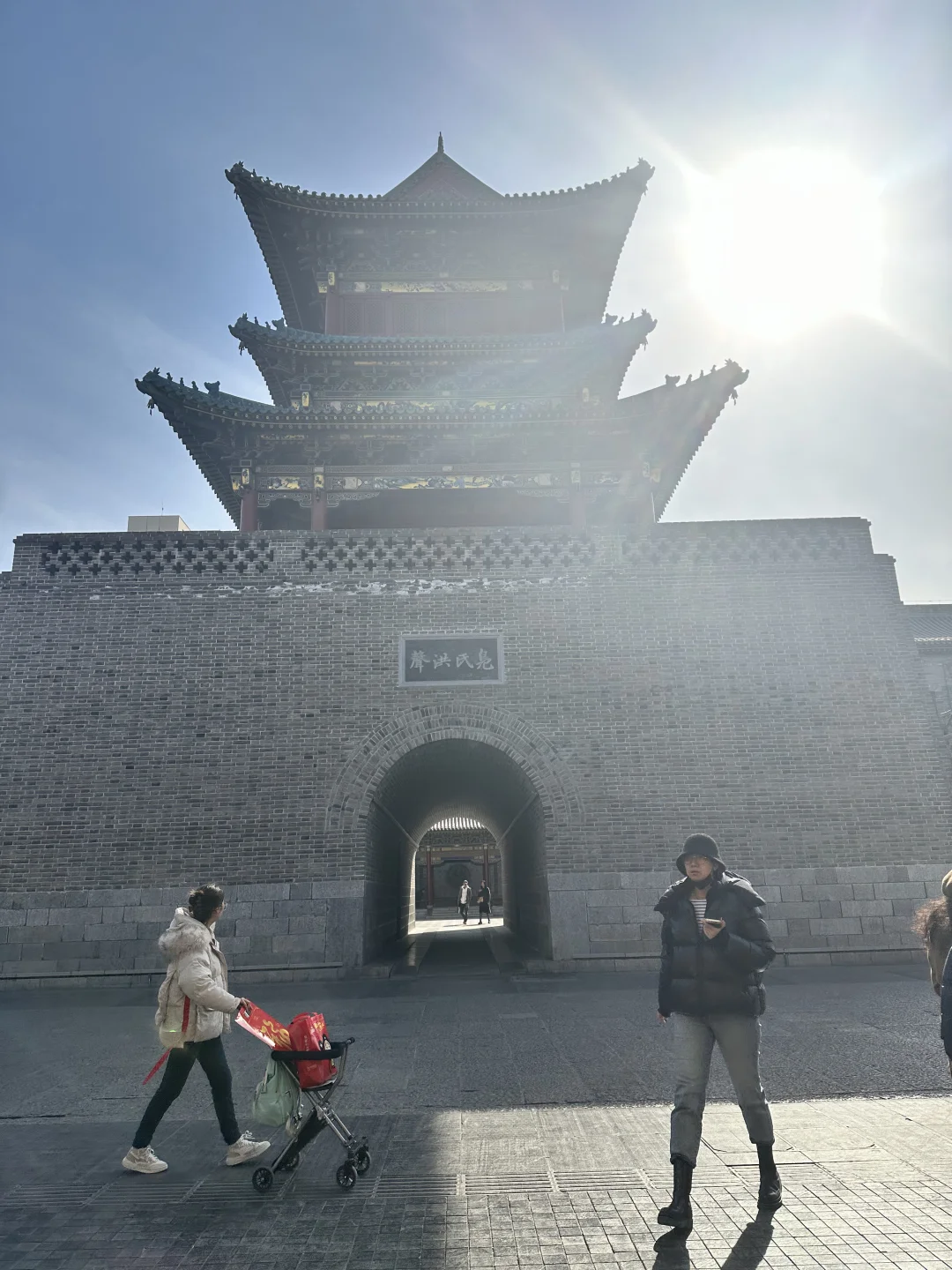 求求大家一定要去太原