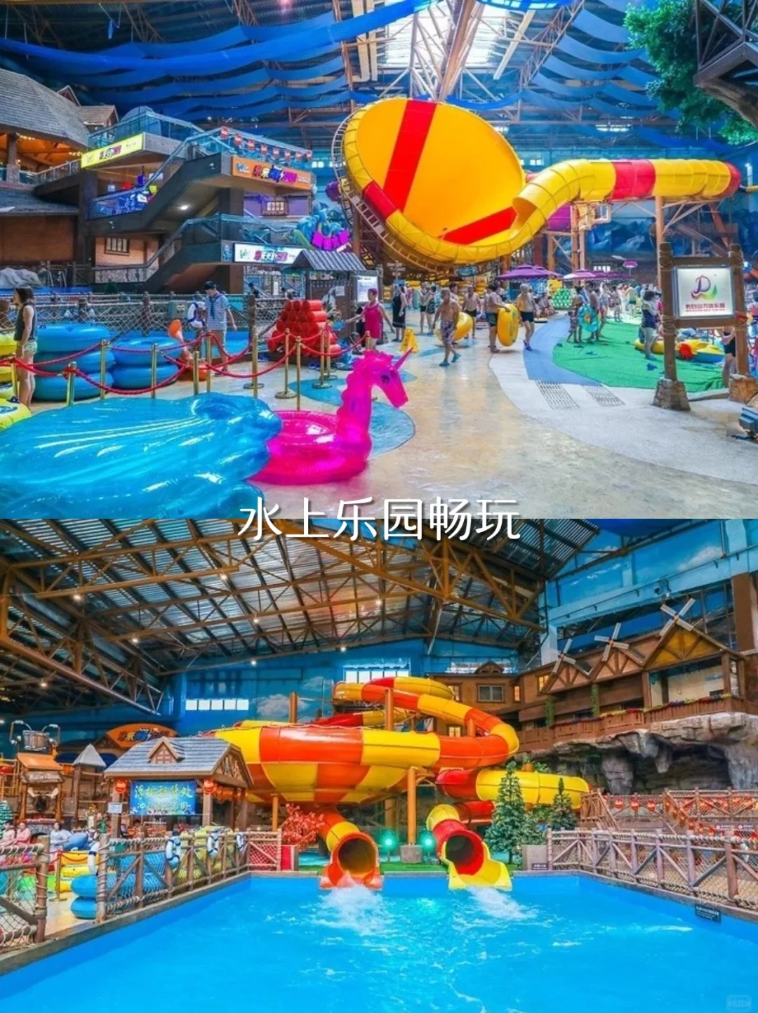 暑假避暑去22℃的长白山！私人定制游超好玩