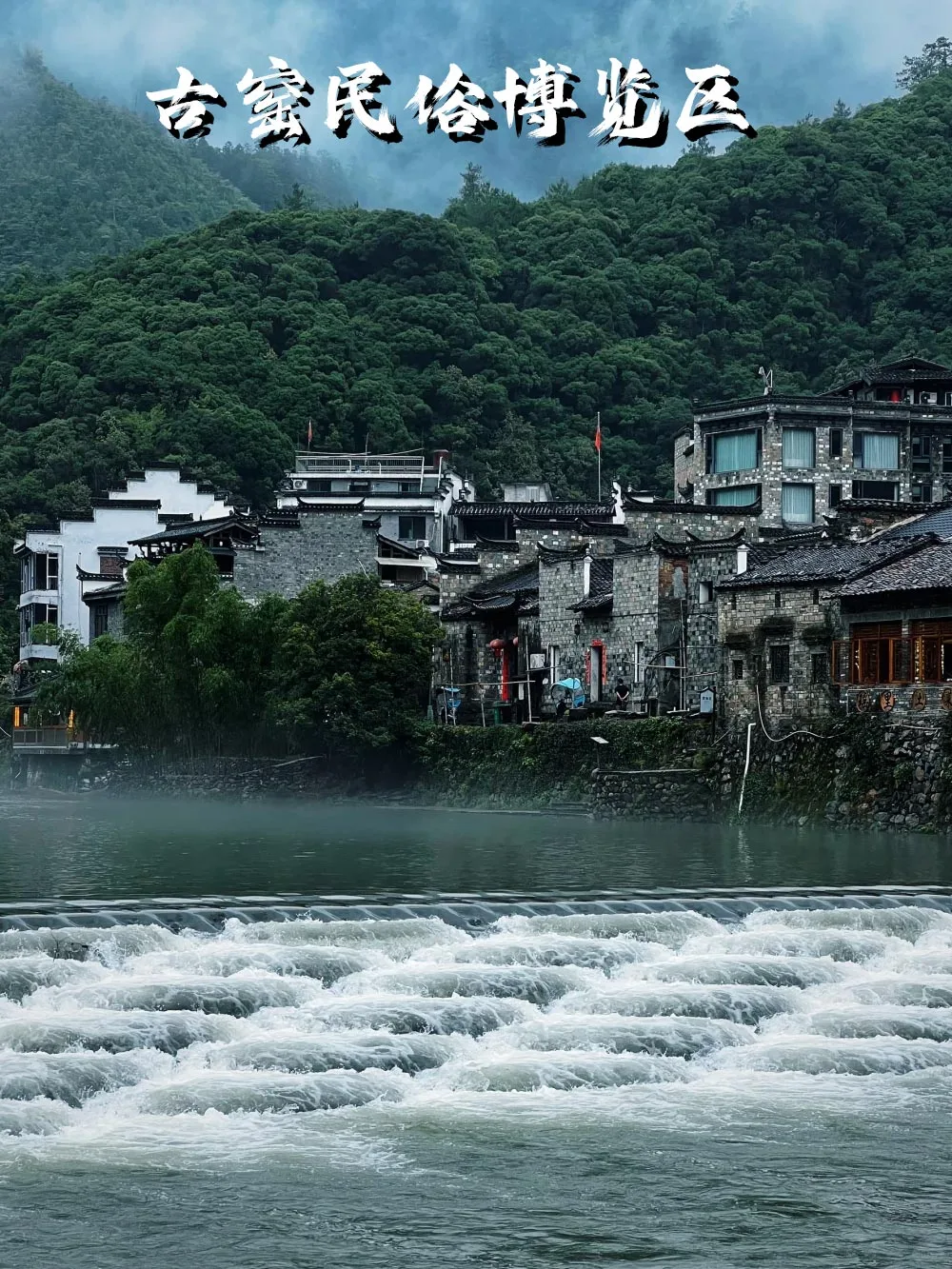 江西景德镇|千年瓷都旅游攻略