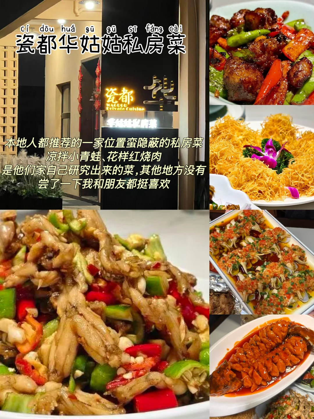 景德镇📍三天两夜，不废腿保姆级逛吃攻略‼️