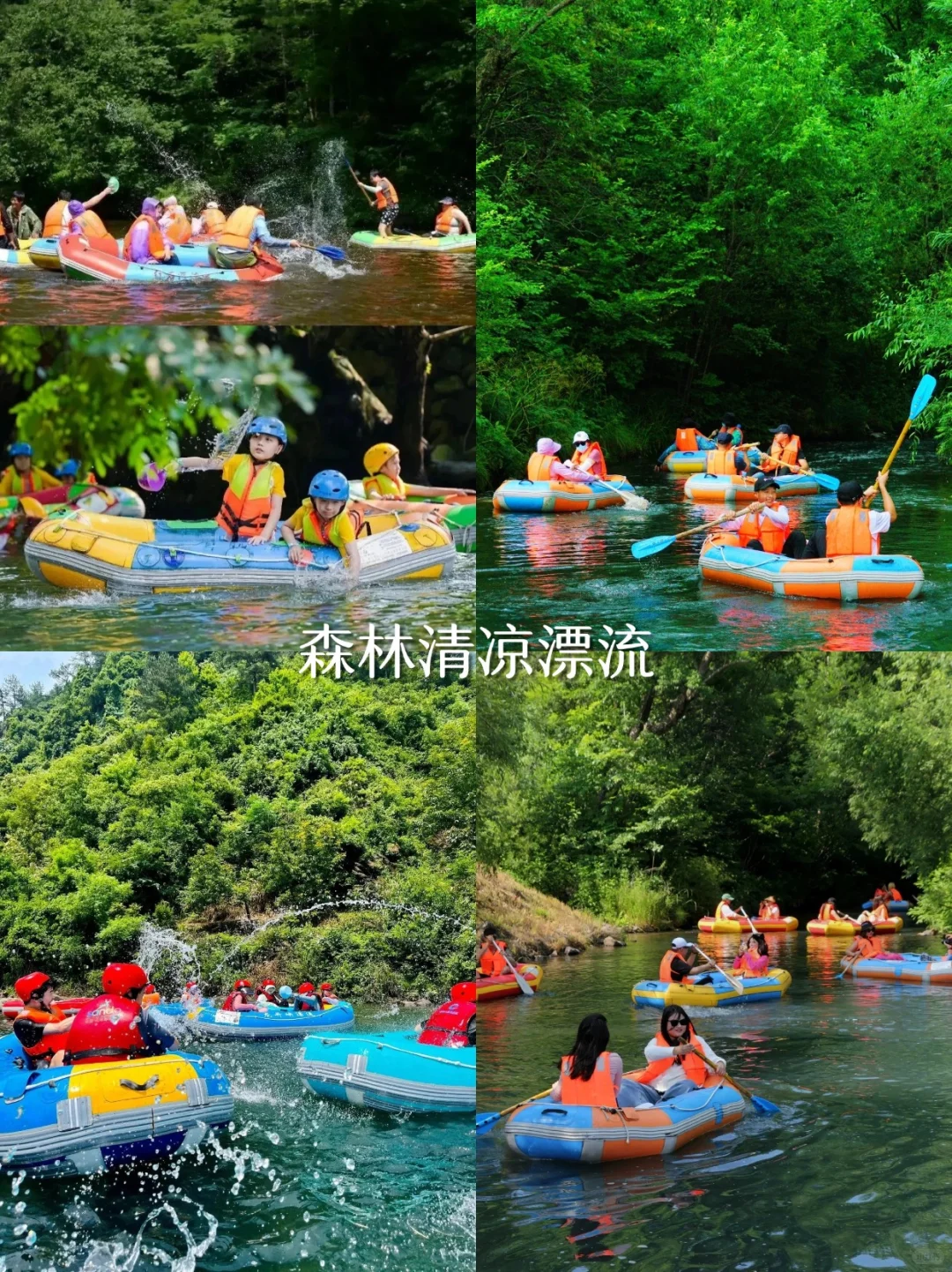 暑假避暑去22℃的长白山！私人定制游超好玩