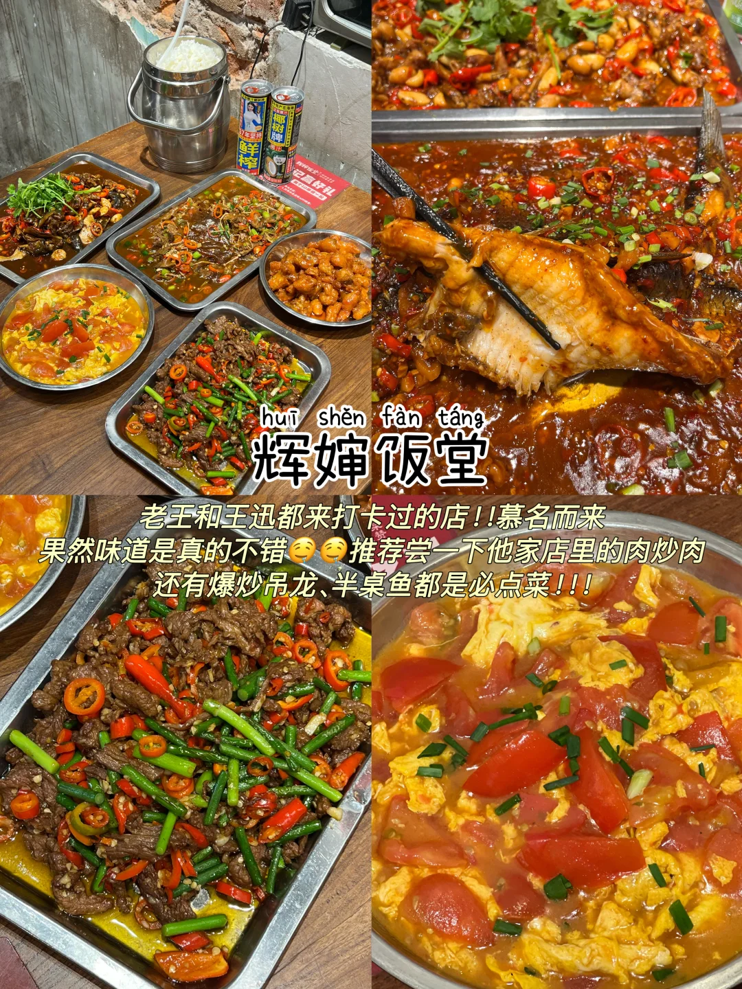景德镇📍三天两夜，不废腿保姆级逛吃攻略‼️