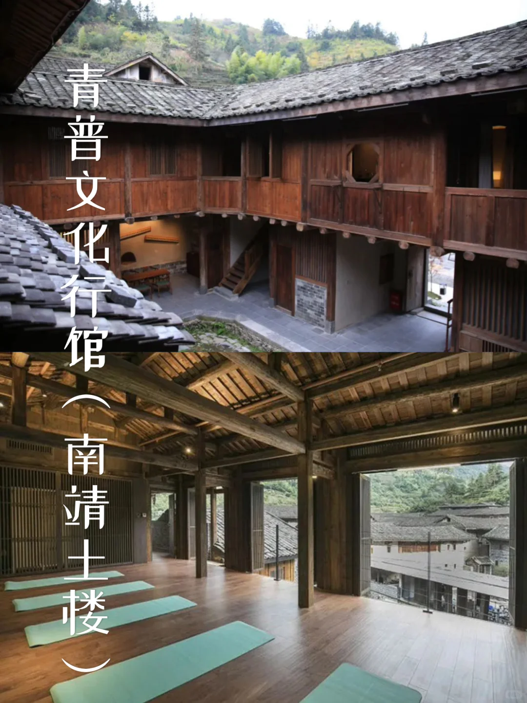 2024国内年度最佳旅游酒店TOP10‼️