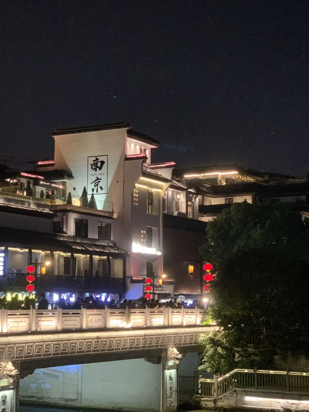 南京已回❗南京4日游路线暴走10万步❗