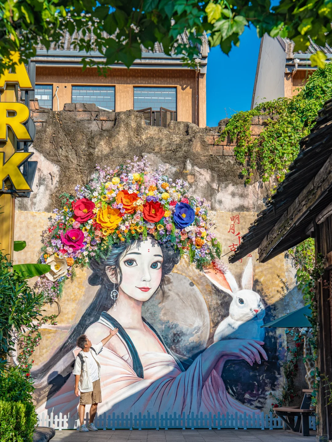 江西宜春明月山保姆级旅行攻略
