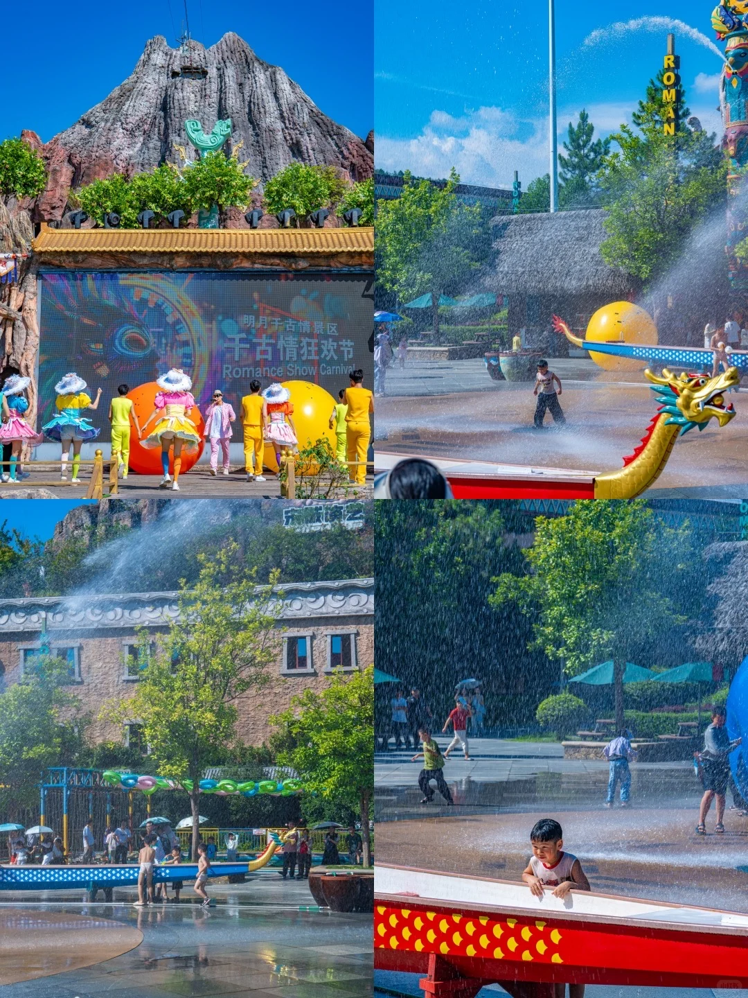 江西宜春明月山保姆级旅行攻略
