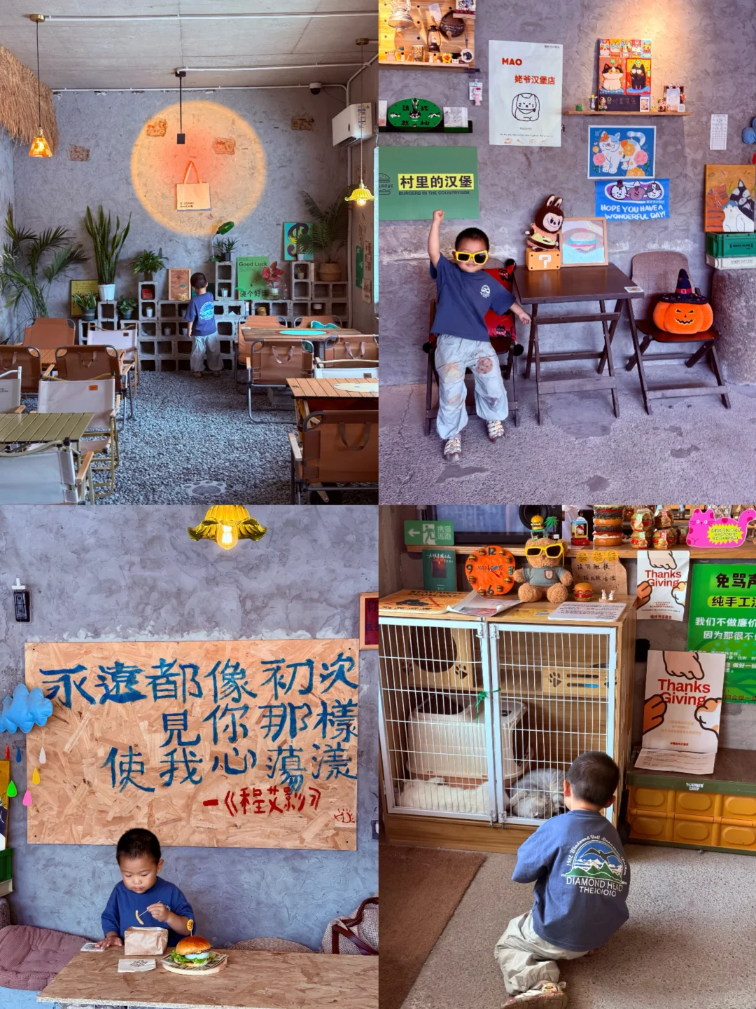 天津西井峪｜有种在大理不谙世事的闲！