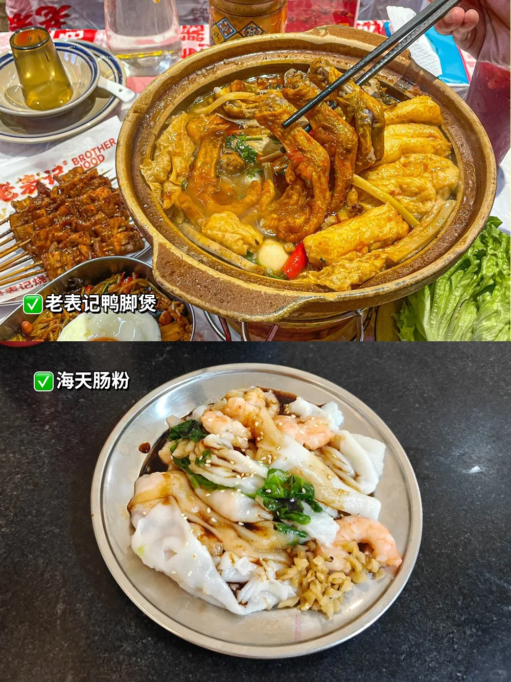 桂林市区+阳朔美食攻略｜旅游后强烈推荐