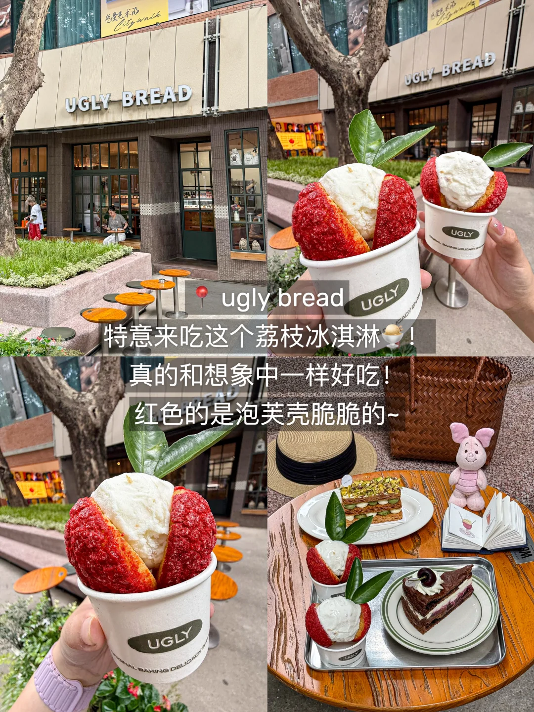 西安已回！！我的建议是。。。