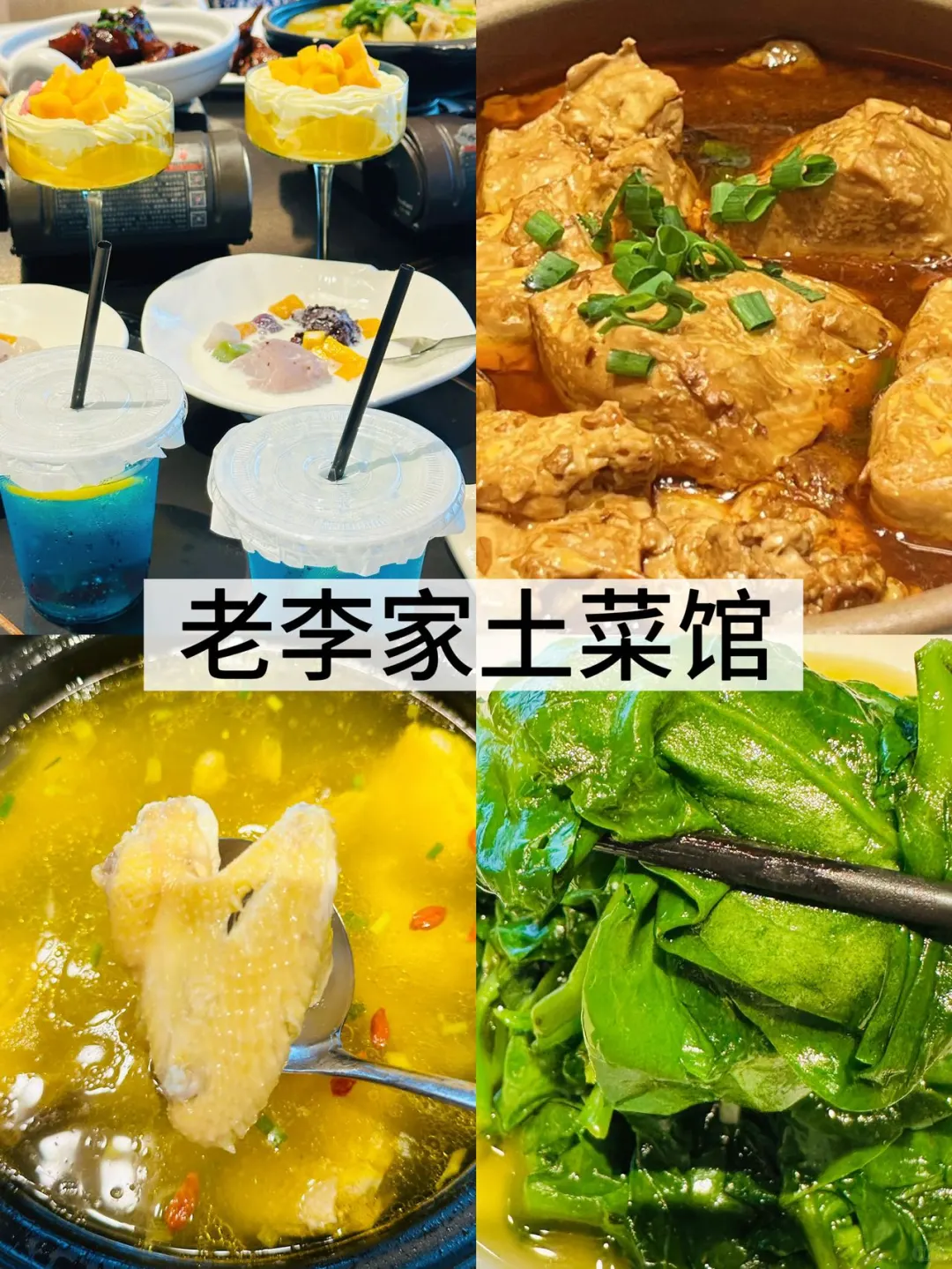 湖州旅游✨ 放松不费脚游玩路线推荐
