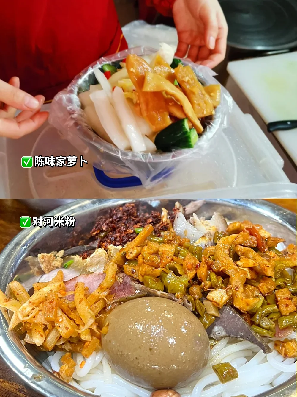 桂林市区+阳朔美食攻略｜旅游后强烈推荐