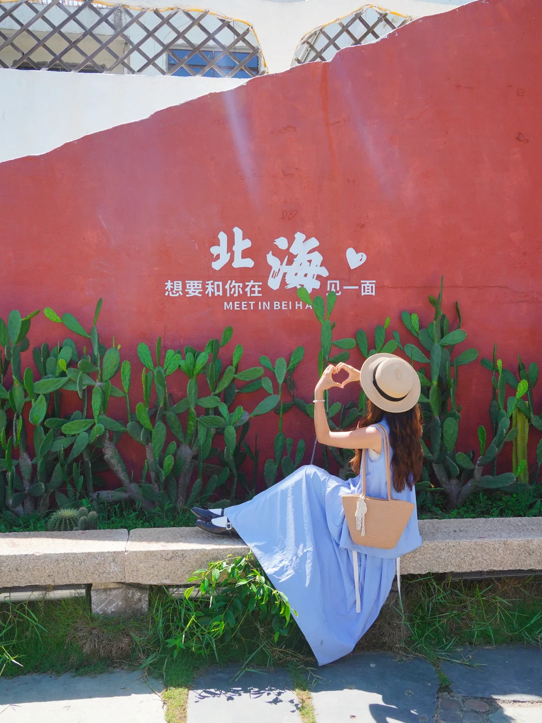 不是国外！！是我最爱的南方海边小城！北海！！