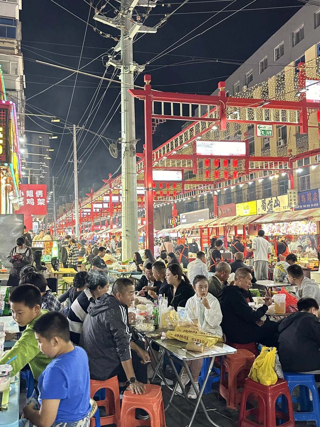 北京周边游2小时直达的j人高效旅游攻略