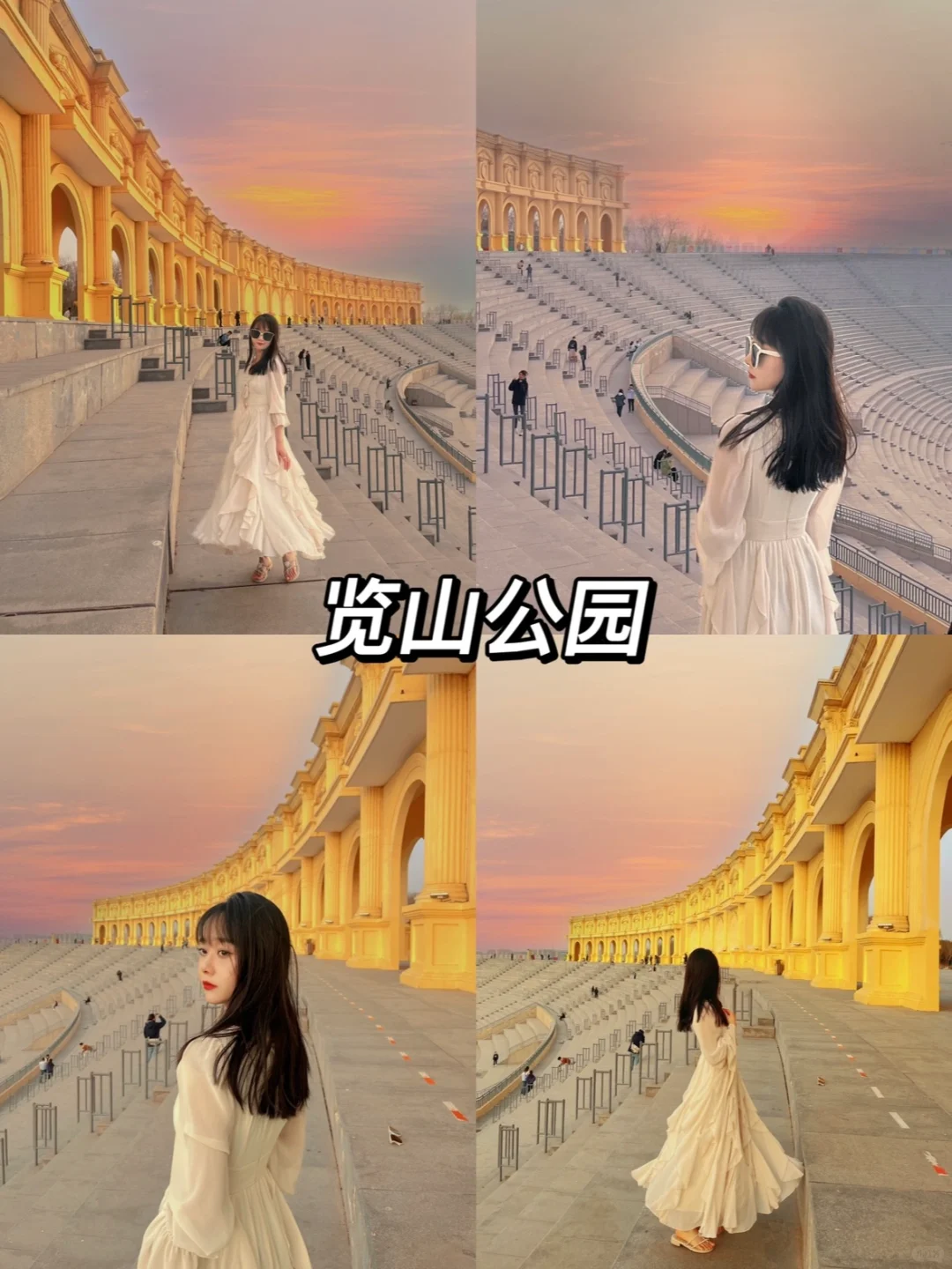 宁夏银川＋中卫三天两夜 | 人均800玩到嗨