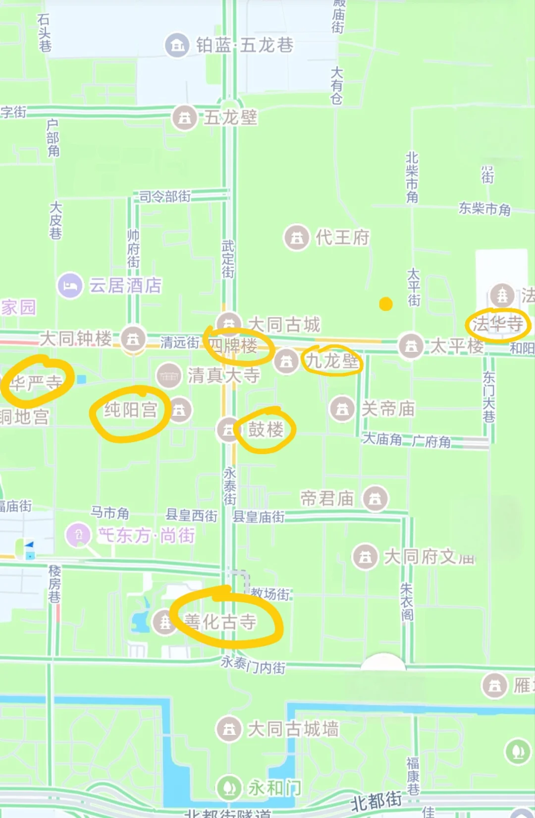 山西大同三天两晚攻略‼️可直接跟着走