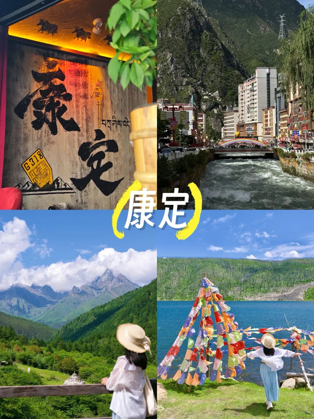 八月反向旅游！9个小众城市推荐🔥收藏不