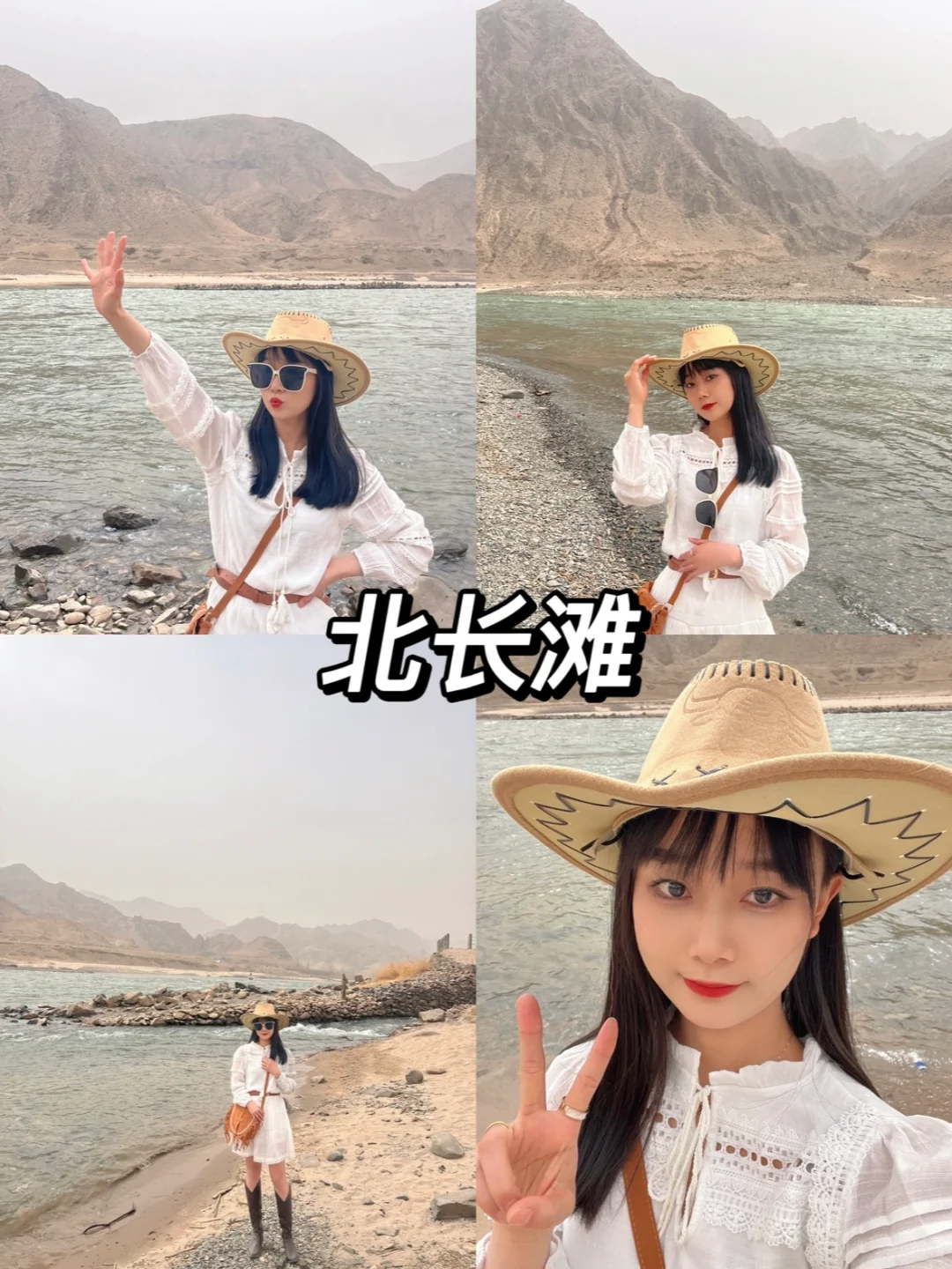宁夏银川＋中卫三天两夜 | 人均800玩到嗨