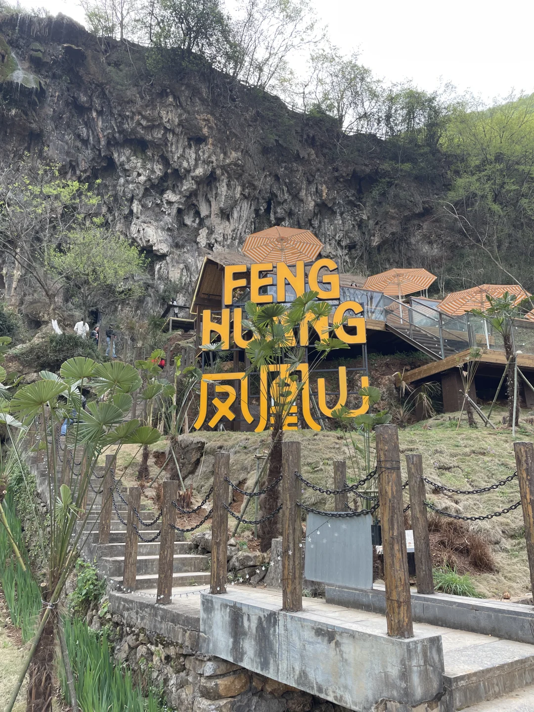 铜陵旅游攻略 超全超详细！！！