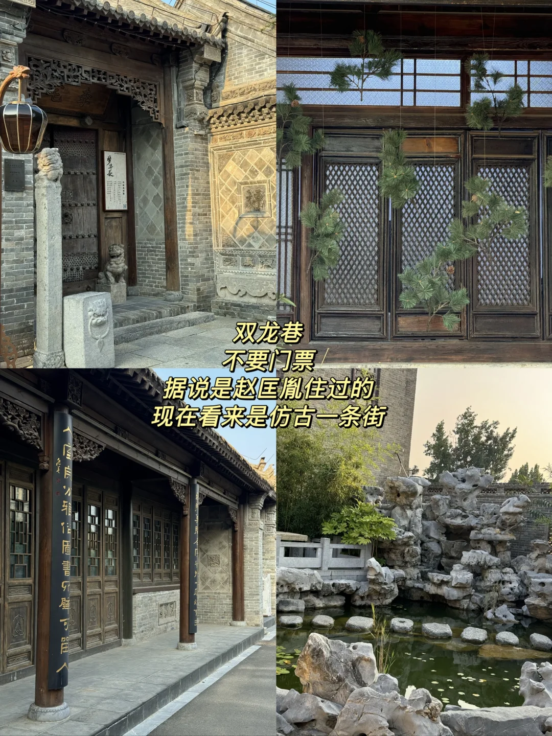 05女大穷游📍开封|三天两晚真实分享✌