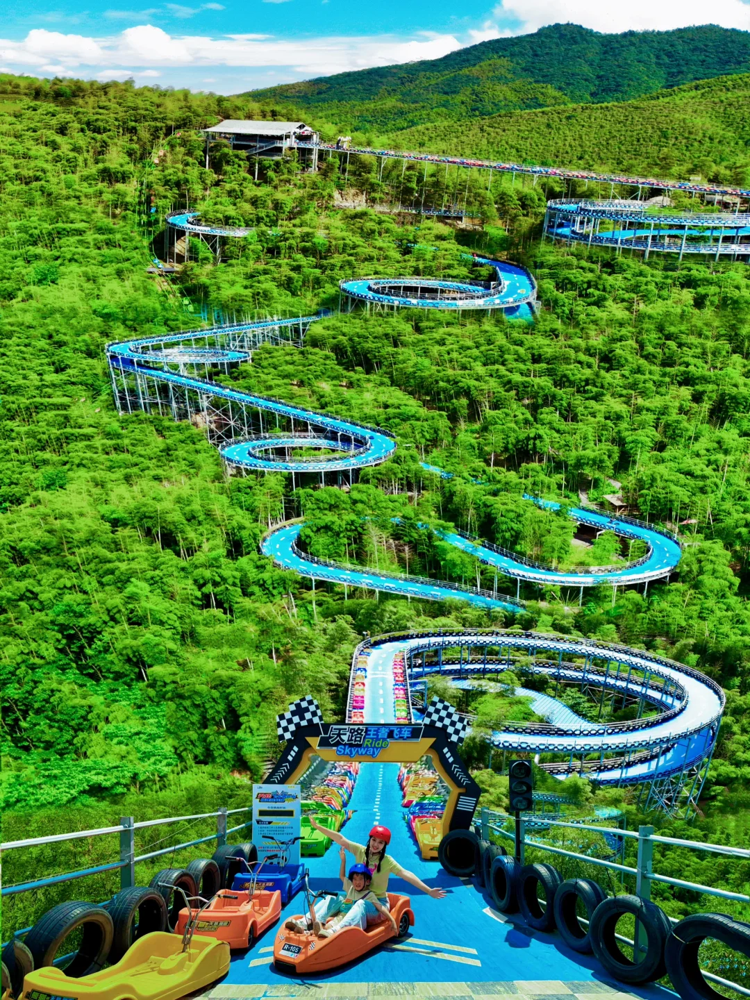 小红书跟风超成功🍃后悔才带娃来安吉❗️