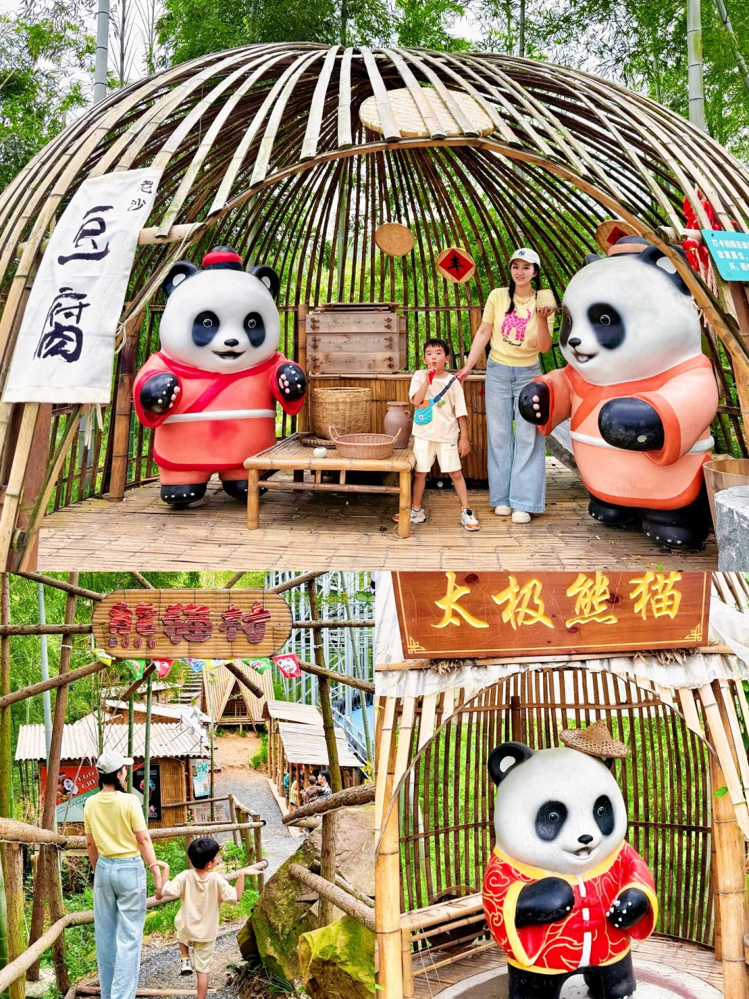 小红书跟风超成功🍃后悔才带娃来安吉❗️