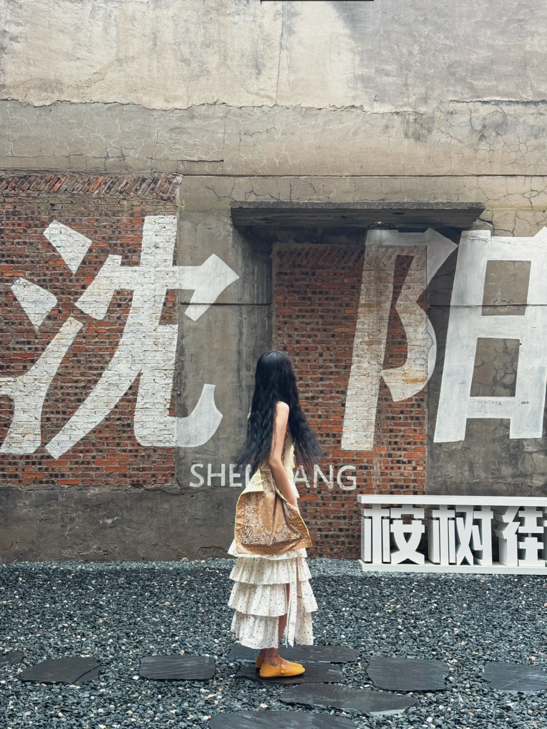 📍沈阳2天1晚｜超详细攻略🏯附citywalk路线