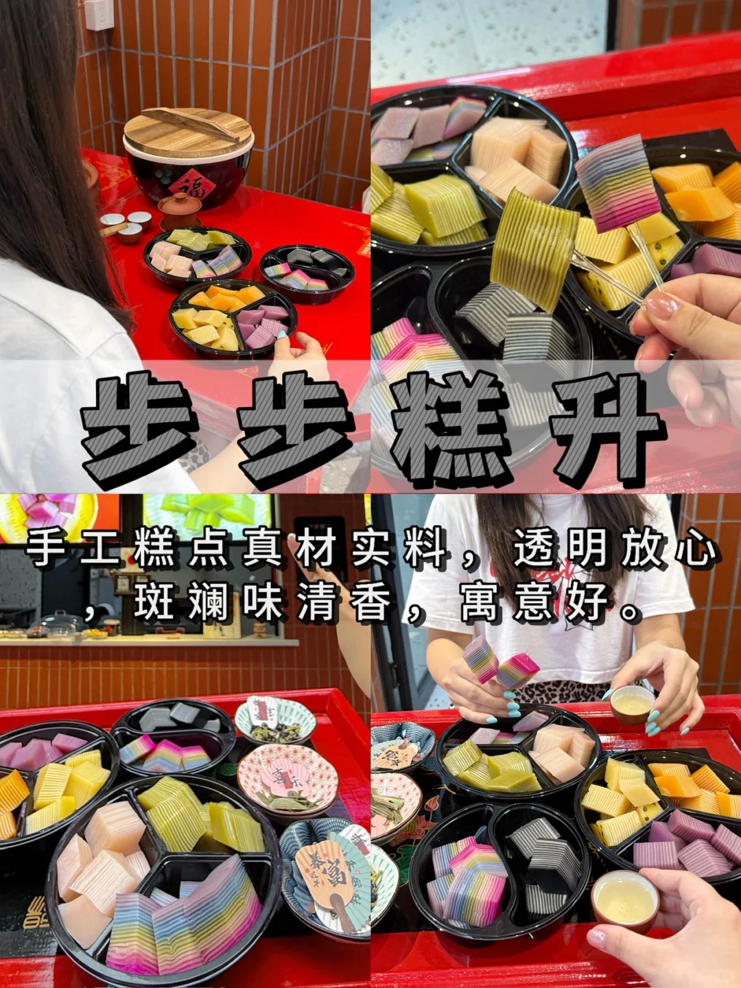 8-10月来南澳岛旅游不看这篇攻略‼️小心被宰