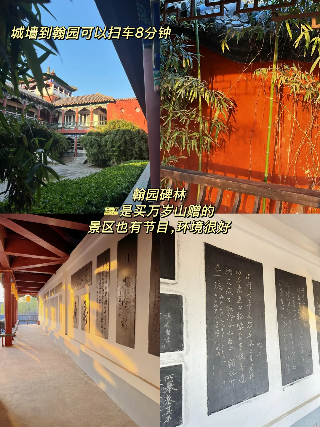 05女大穷游📍开封|三天两晚真实分享✌