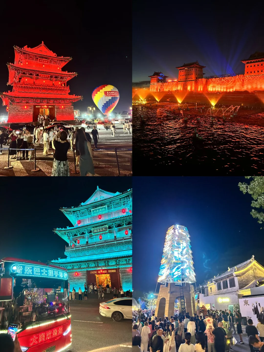 天津➡︎大同┃这夏算是带娃把大同玩明白了✔️