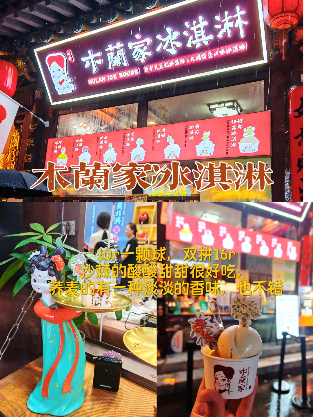 山西大同三天两晚攻略‼️可直接跟着走