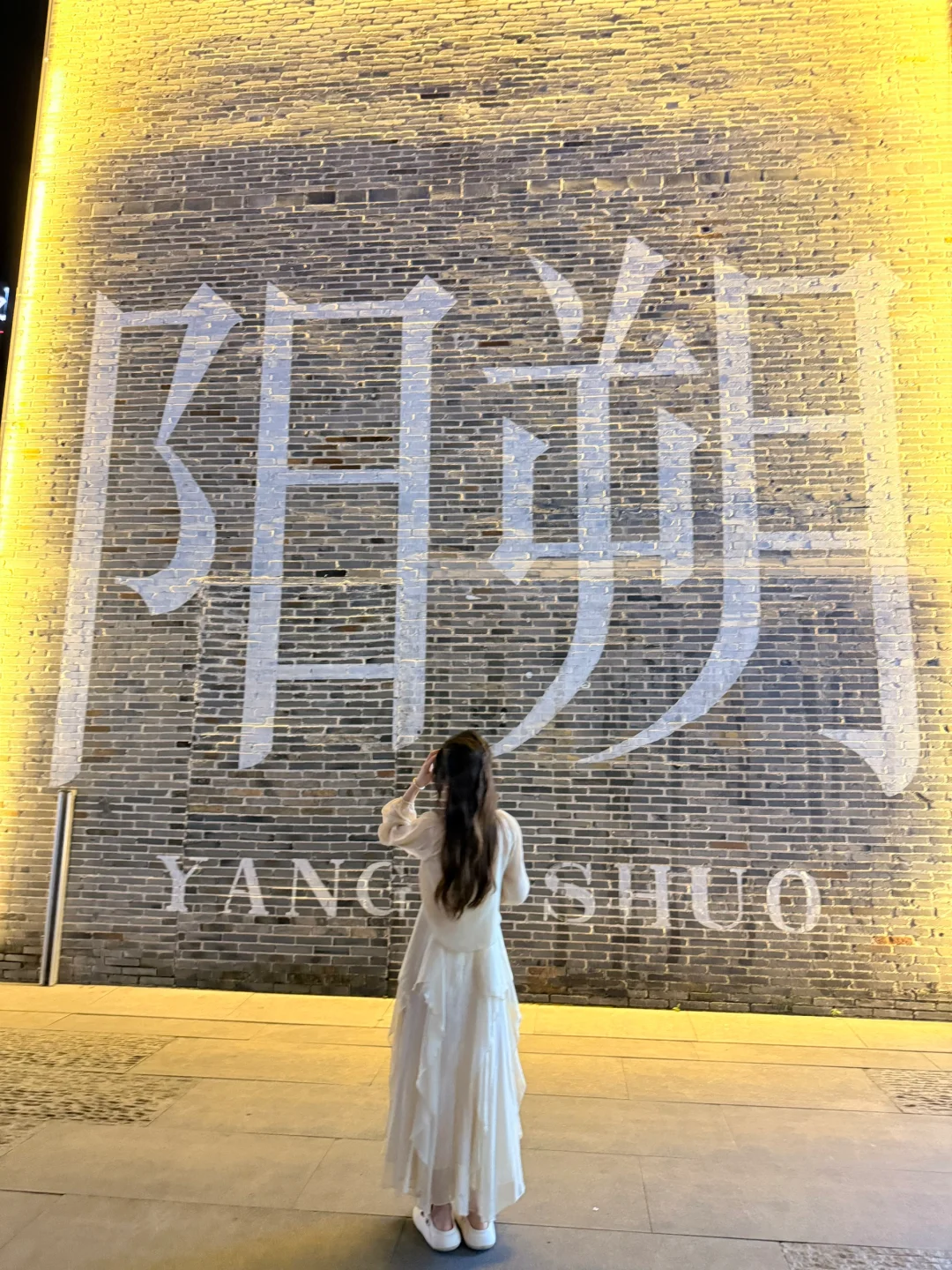 震惊😱这么全的阳朔景点大合集（live版）