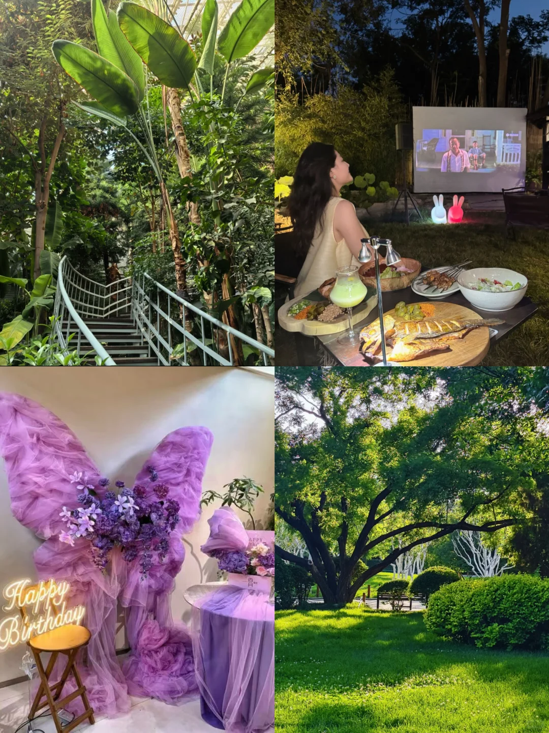 济南旅游| 3天2晚穷游版（附攻略)