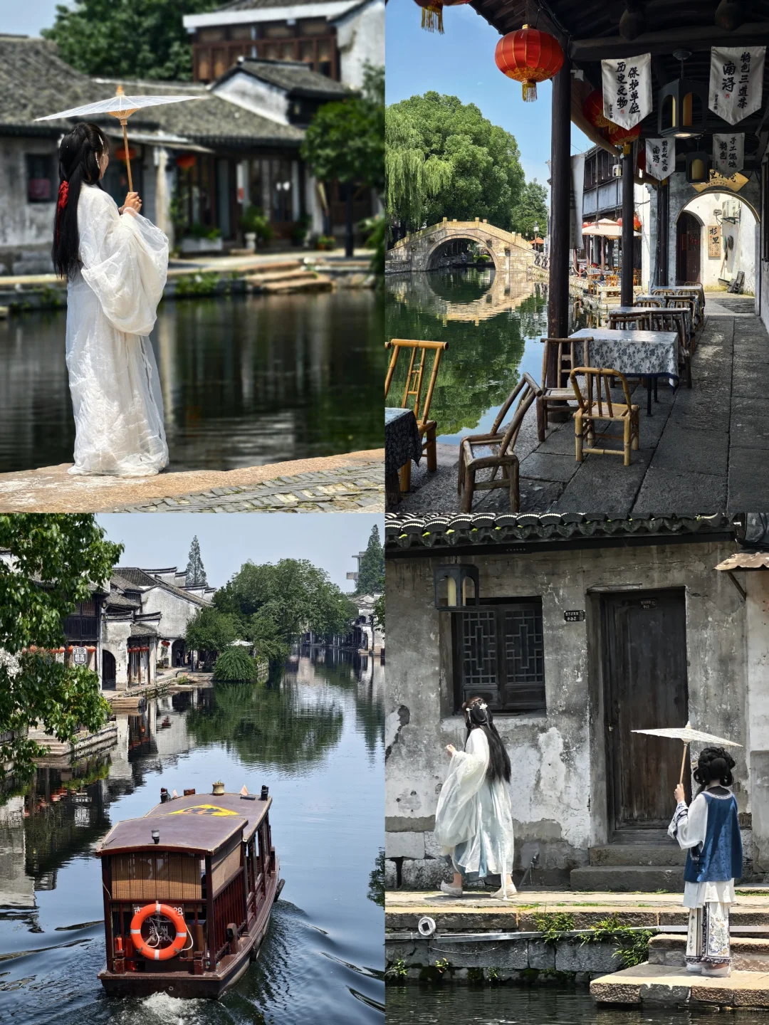 免费5A古镇，南浔citywalk3h打卡全部拍照点