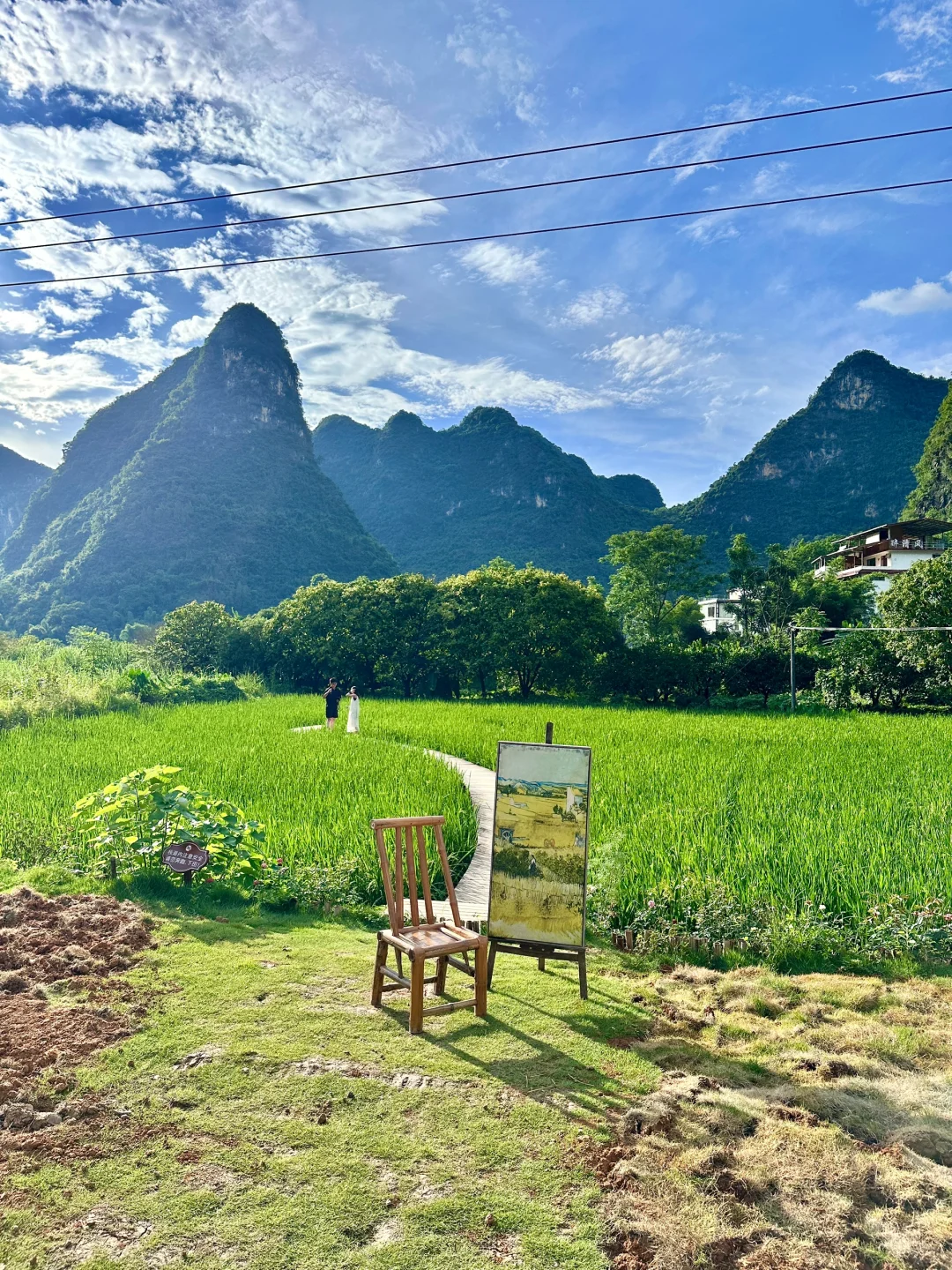 震惊😱这么全的阳朔景点大合集（live版）