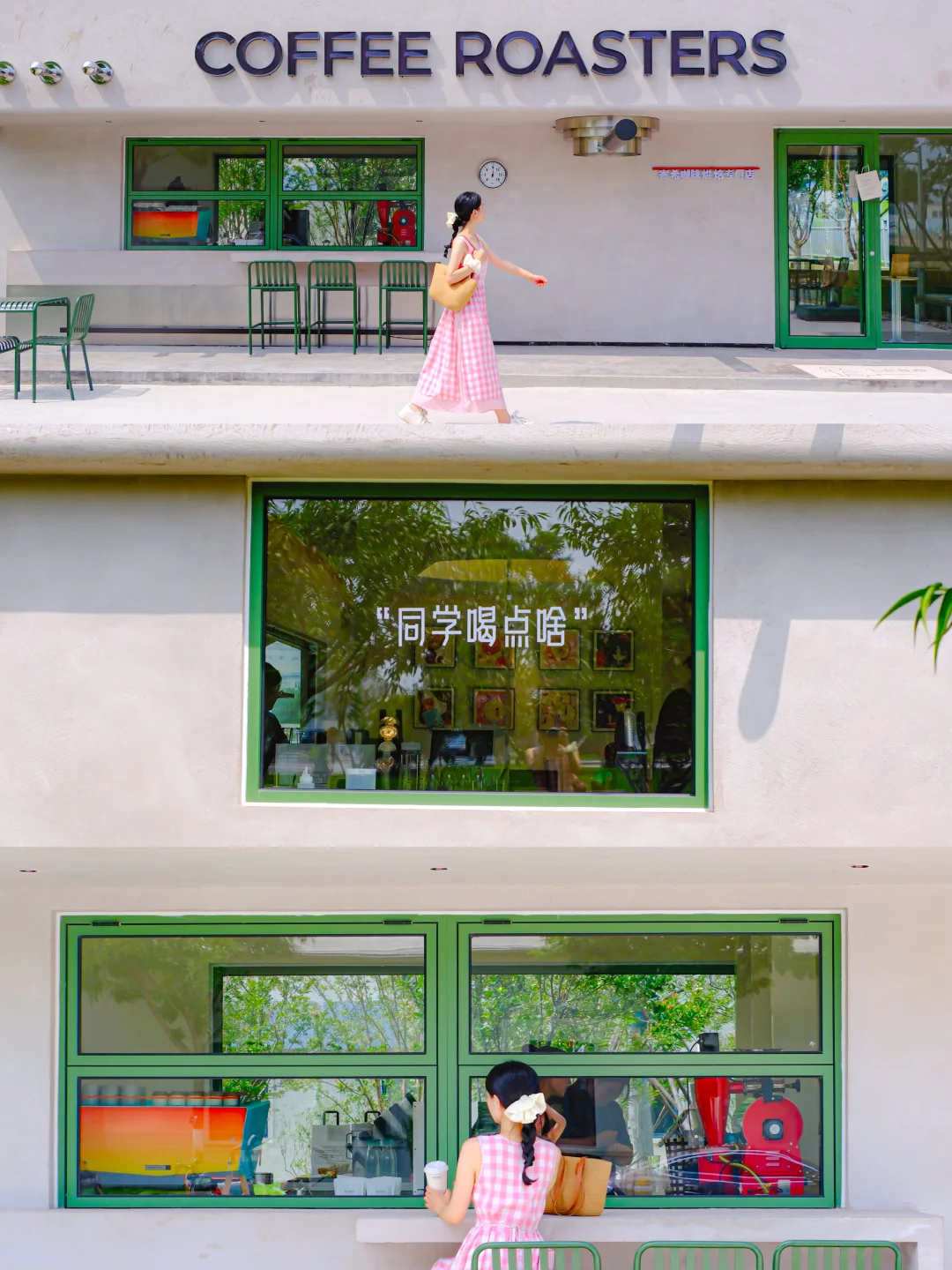发现秦皇岛新地标❗️2天1夜看海攻略🗺️