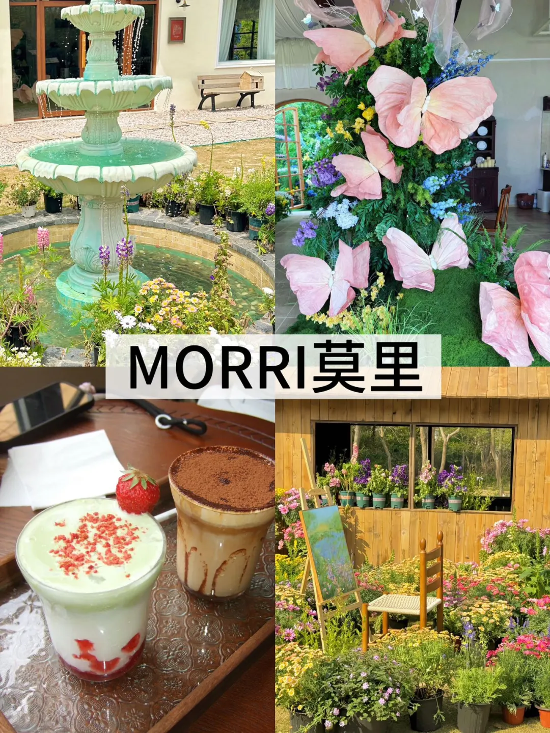 湖州旅游✨ 放松不费脚游玩路线推荐