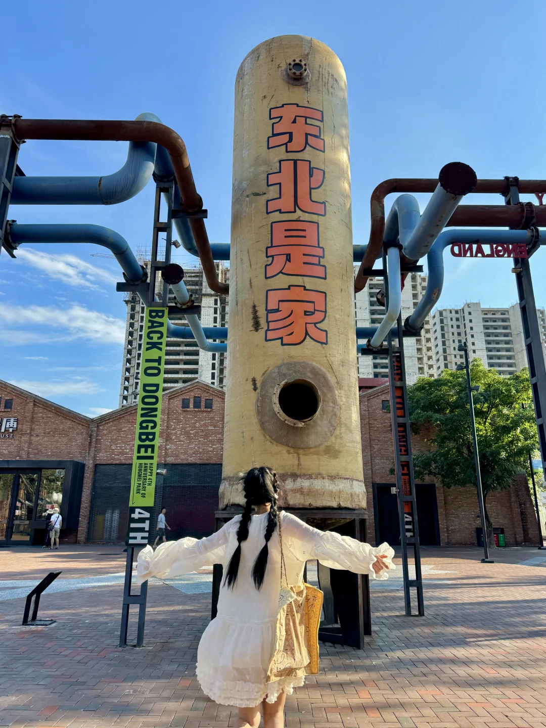 📍沈阳2天1晚｜超详细攻略🏯附citywalk路线