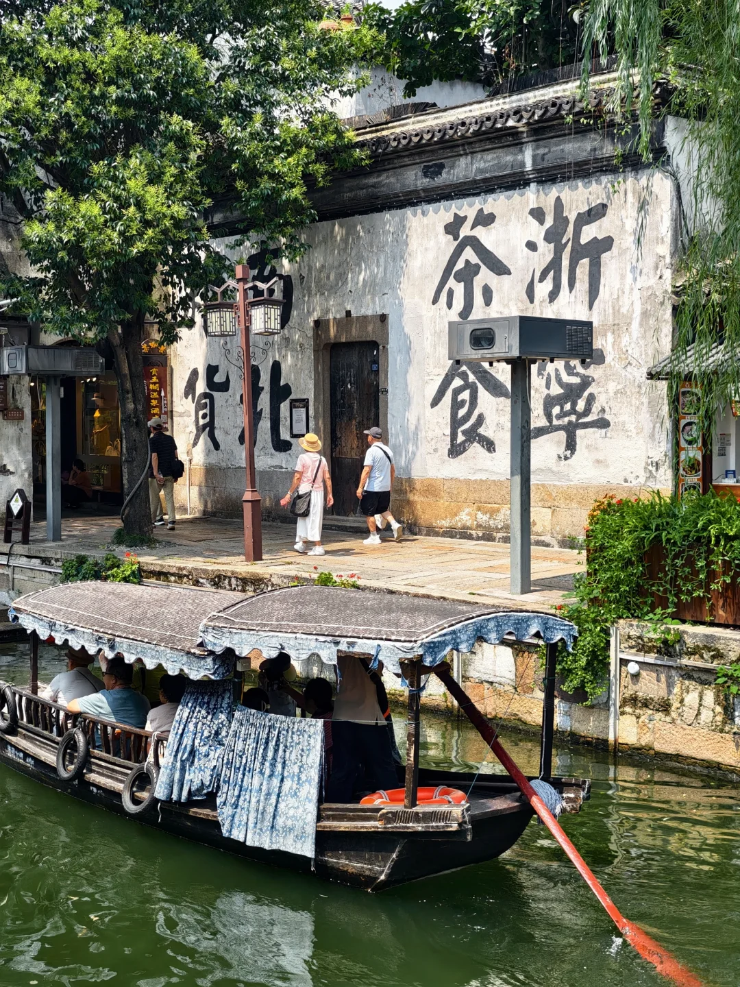 免费5A古镇，南浔citywalk3h打卡全部拍照点