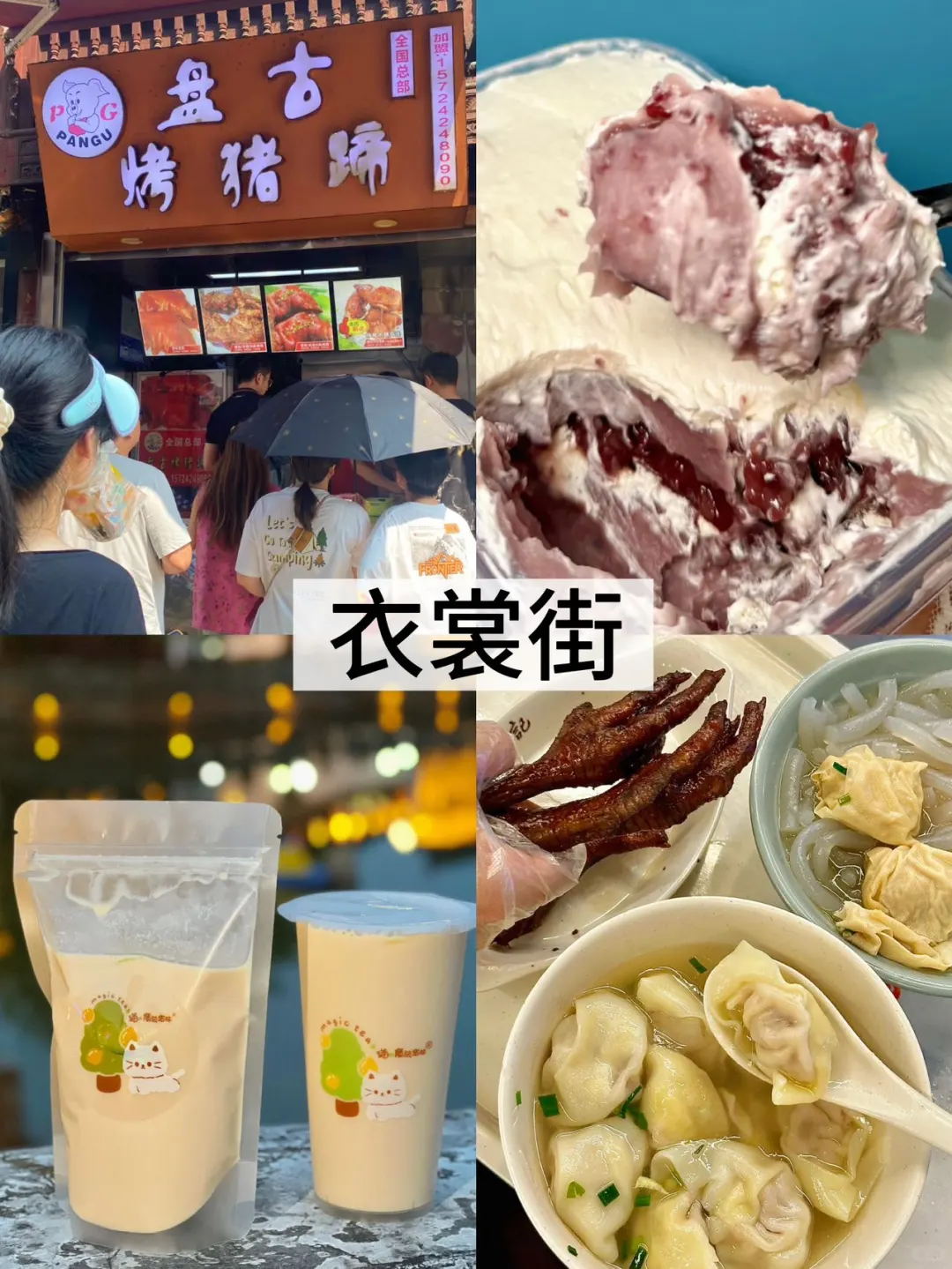 湖州旅游✨ 放松不费脚游玩路线推荐