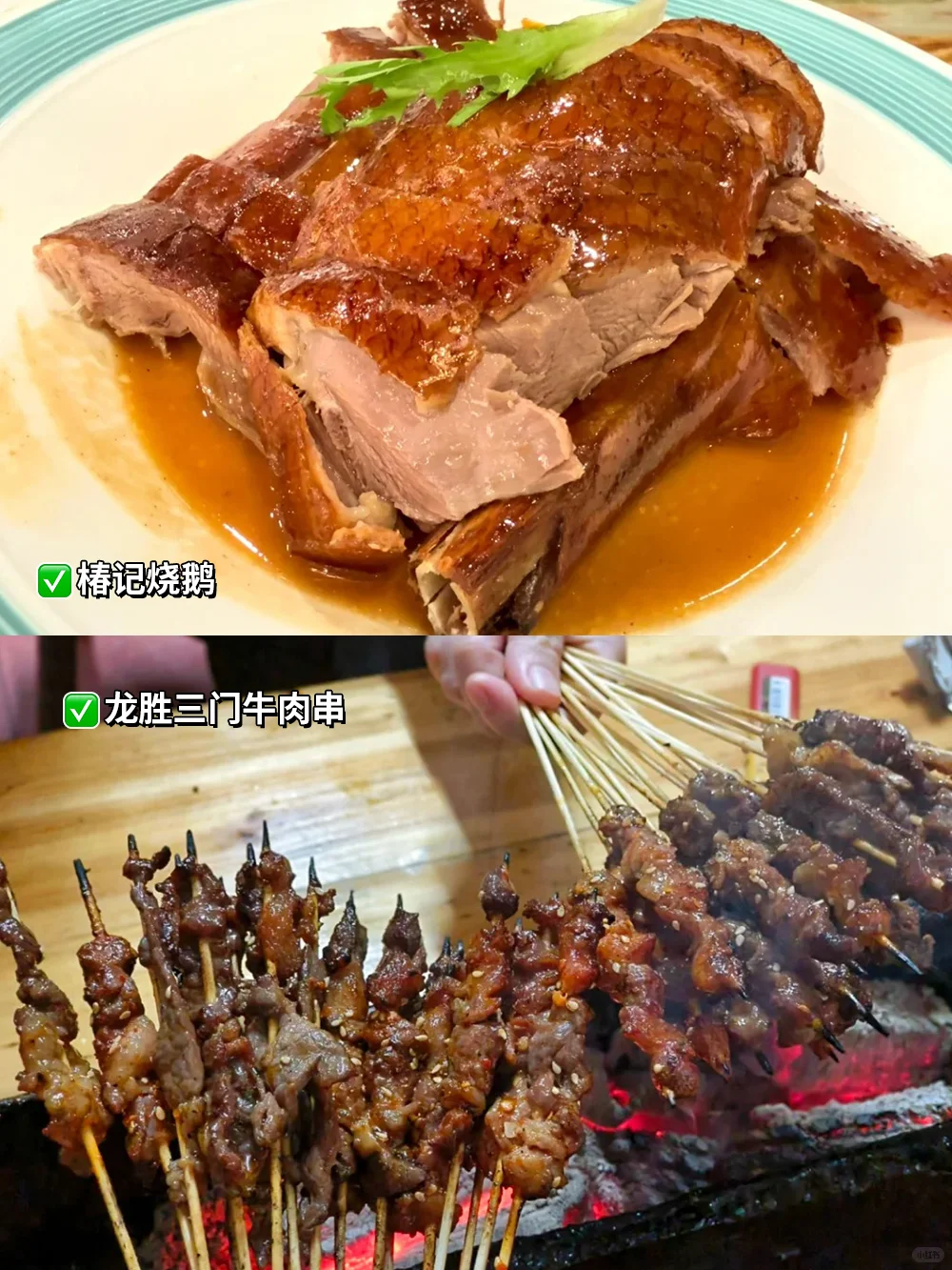 桂林市区+阳朔美食攻略｜旅游后强烈推荐