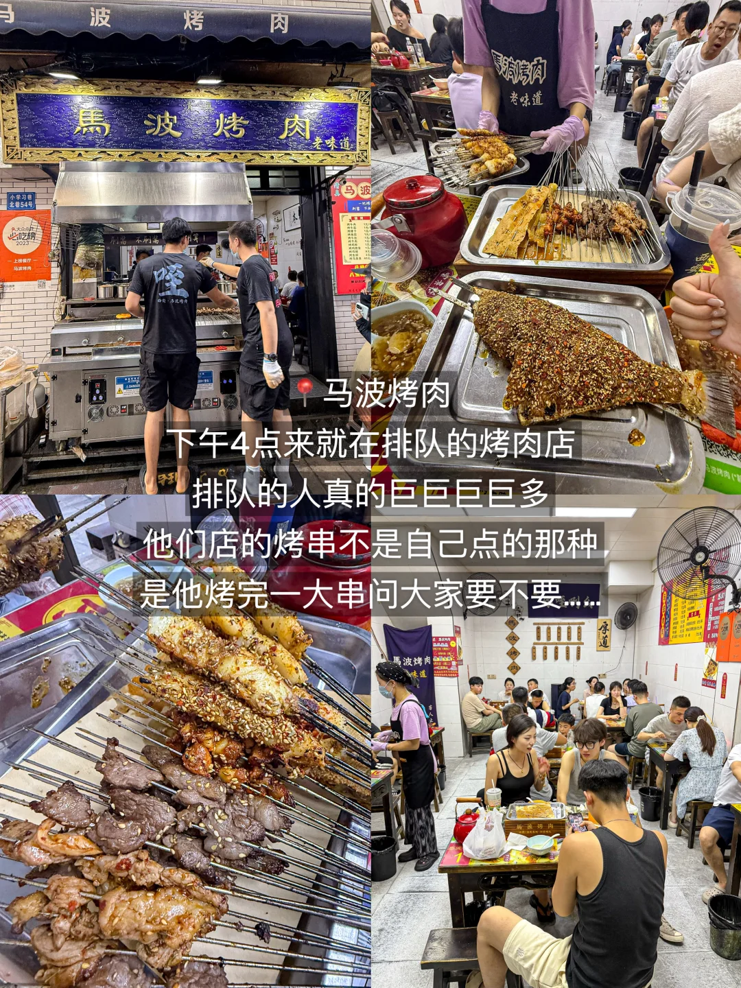 西安已回！！我的建议是。。。