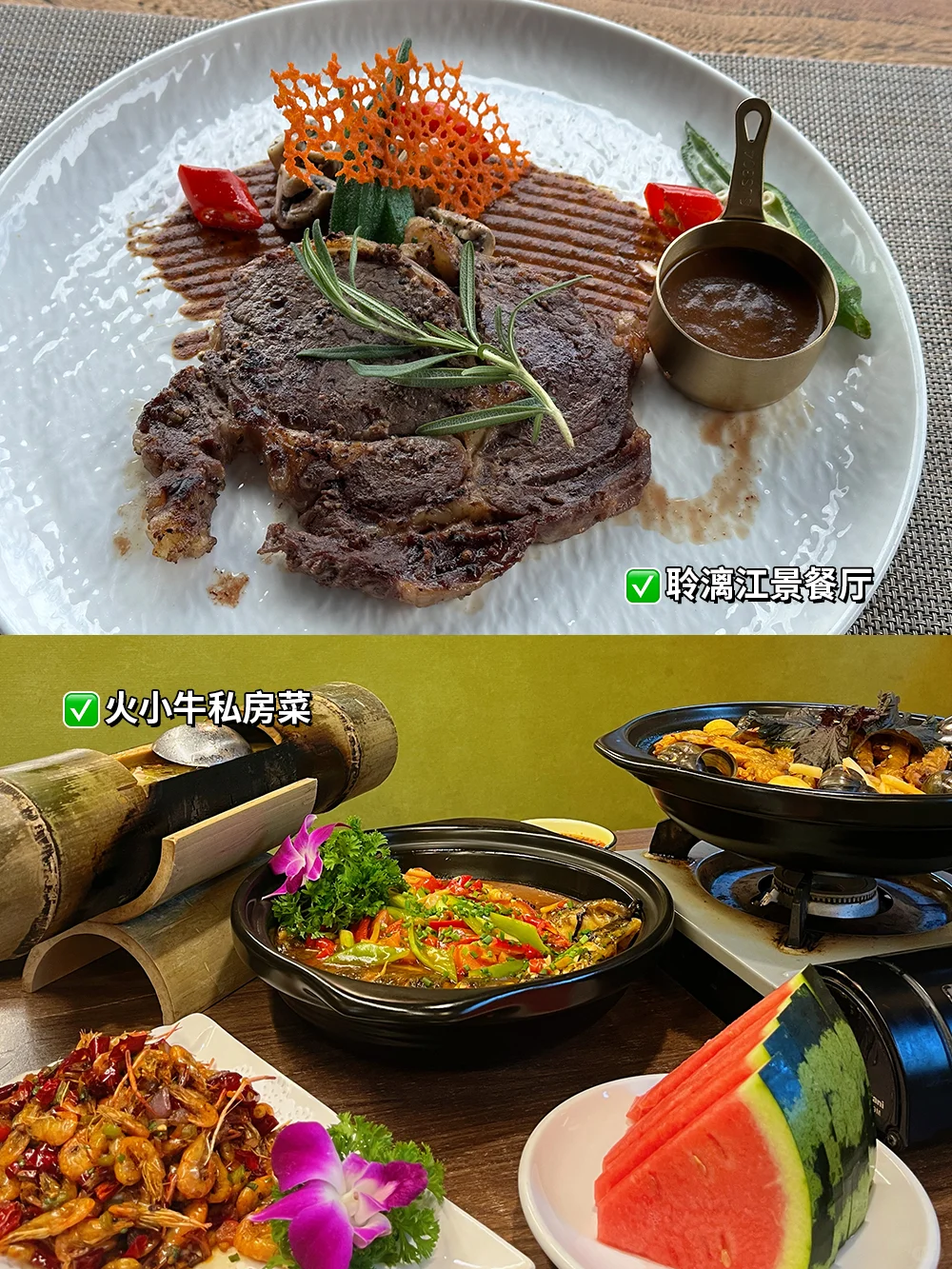 桂林市区+阳朔美食攻略｜旅游后强烈推荐