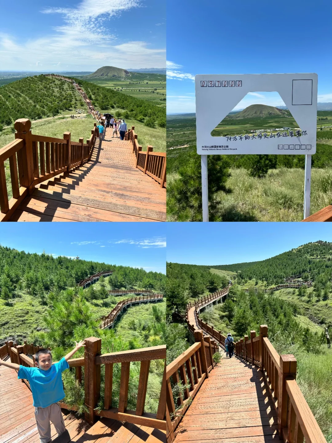 天津➡︎大同┃这夏算是带娃把大同玩明白了✔️