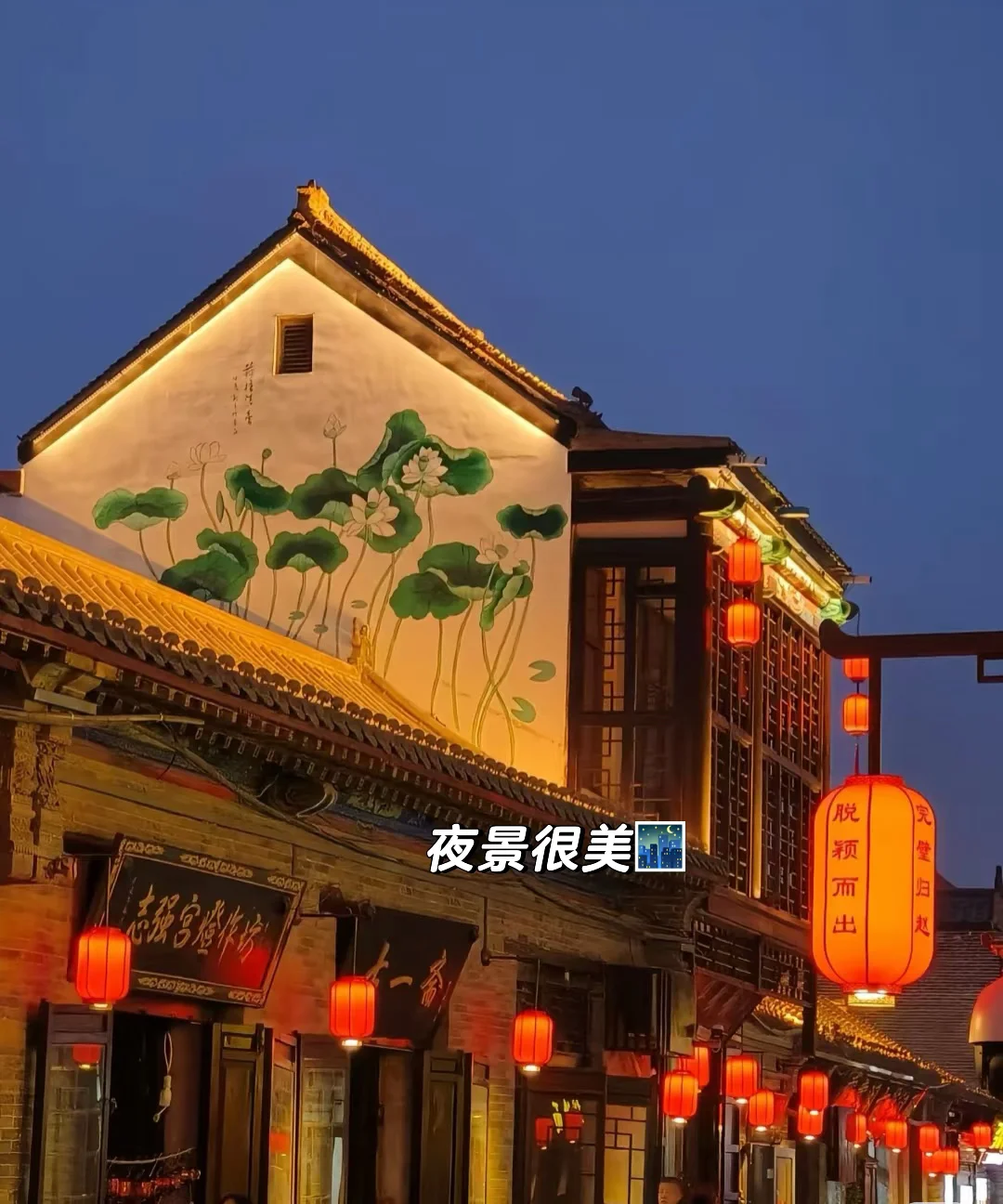 永年广府古城旅游攻略——千年太极城
